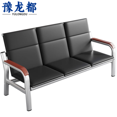 豫龙都 排椅三人位 个