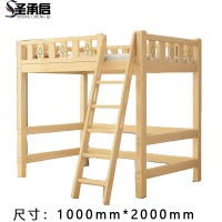 圣承启 木床 1*2m张