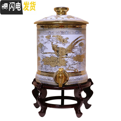 三维工匠大容量陶瓷冷水壶可高温带龙头餐厅陶瓷茶水桶凉水壶果汁桶饮料桶 8锦鸡
