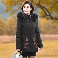 迪鲁奥（DILUAO)棉服妈妈秋冬装外套中年2021新款中老年人女短款50岁