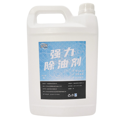 赞属 强力除油剂 4L*4桶 箱