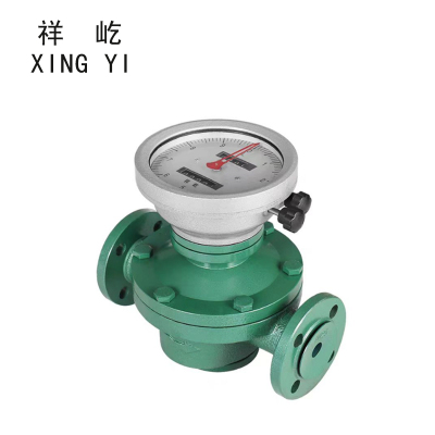 祥屹 椭圆齿轮流量计流量表 LC25 台