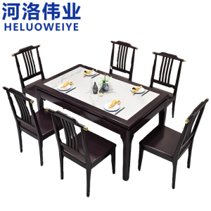 河洛伟业
