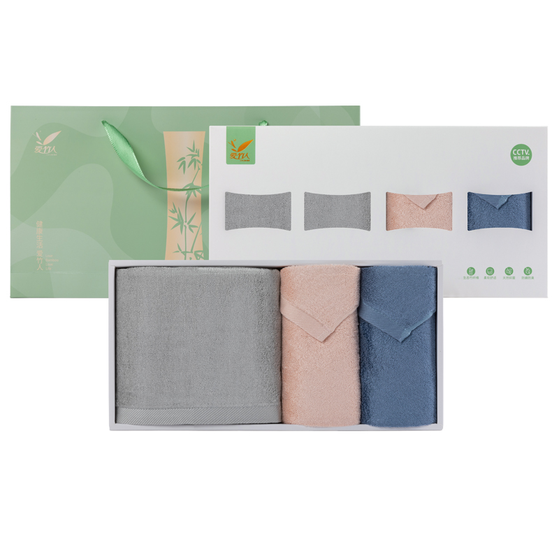 爱竹人 简雅浴巾简雅毛巾三条装 AZR-ZYD4 /盒