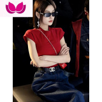 七斓欧货时尚短袖t恤女2023夏季新款超显瘦刺绣字母休闲百搭打底上衣