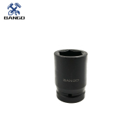 BANGD 重型套筒头 风炮套筒头 (个)