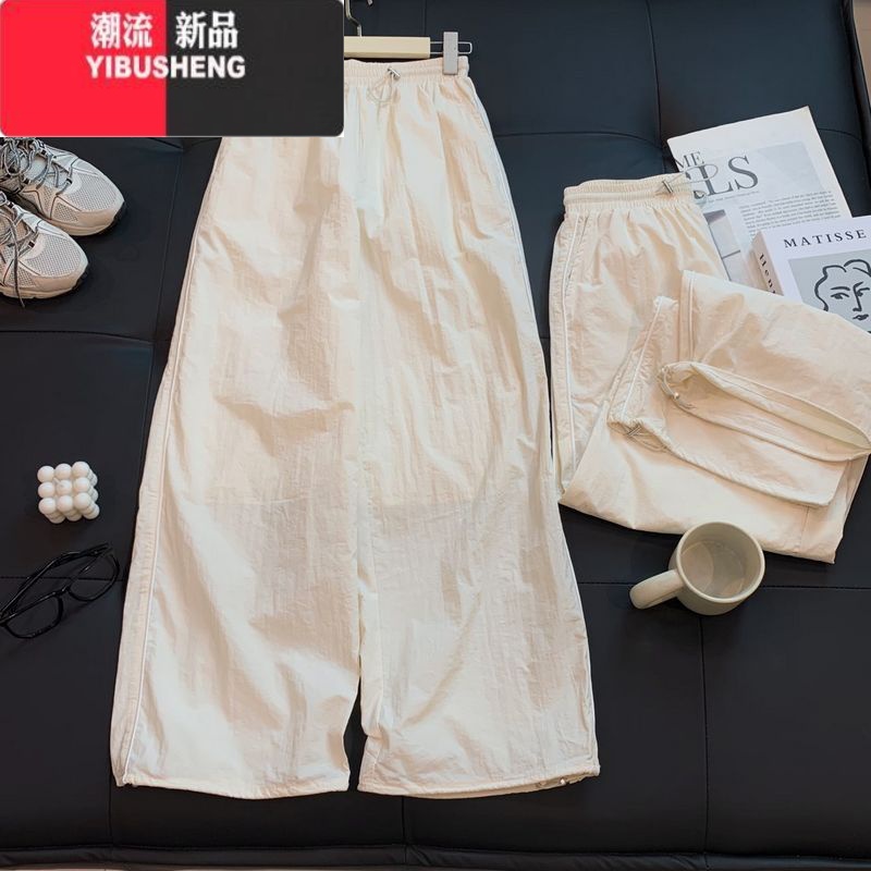 YIBUSHENGJ49美式速干休闲裤女松紧腰阔腿裤季薄款高腰慵懒风垂感拖地裤