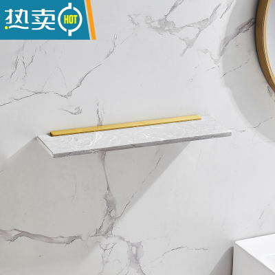 敬平北欧轻奢大理石浴室置物架墙上卫生间镜前化妆品收纳架毛巾架金色 多拉灰40cm大理石(打孔)