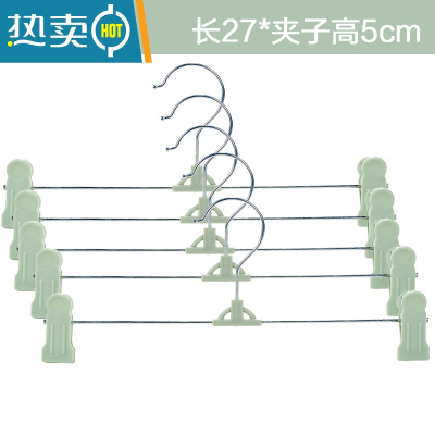 敬平裤架裤夹子批发家用裤挂裤子衣架内衣带夹子晾裙子多功能 新绿色. 10个衣夹