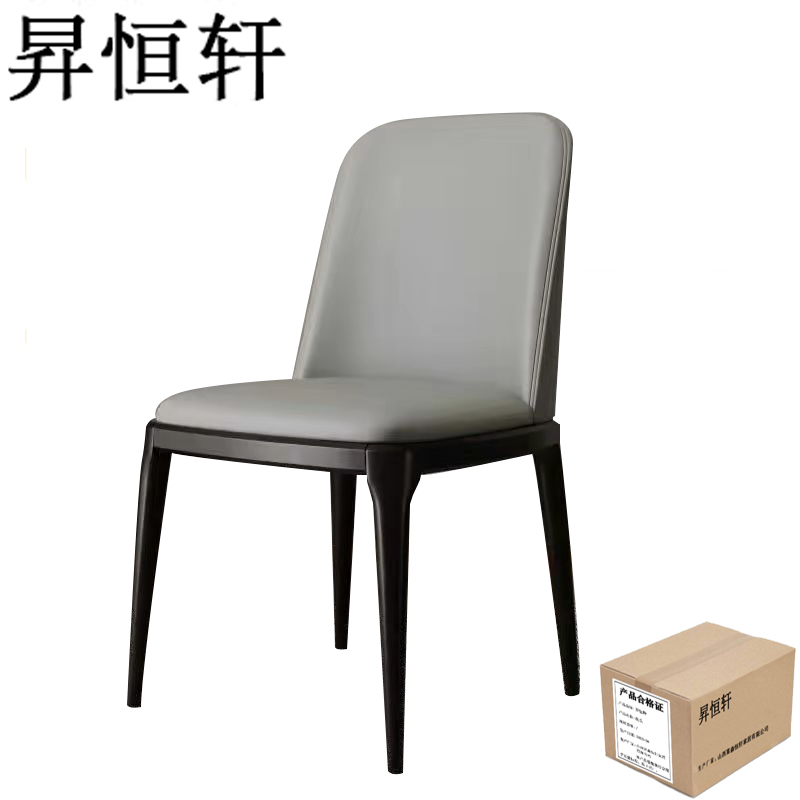 昇恒轩 餐椅高端软包靠背椅椅子 SHX-293 浅灰色/把