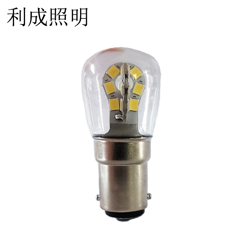 利成照明 B15 卡口LED灯泡 双触点 8W