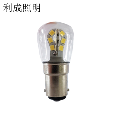 利成照明 B15 卡口LED灯泡 双触点 8W