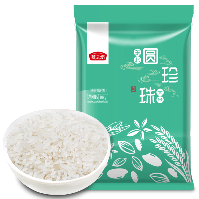 燕之坊东北圆珍珠大米10kg