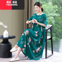 YIBUSHENG新款洋气质中年妈妈装高端好棉绸连衣裙女季大码短袖纯色有口袋
