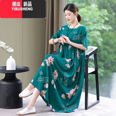 YIBUSHENG新款洋气质中年妈妈装高端好棉绸连衣裙女季大码短袖纯色有口袋