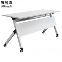 赛颐盛培训会议长条桌1800*400*750mm张