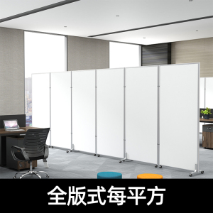 汉诺鑫威办公室屏风折叠移动高隔断墙现代简约推拉活动可工厂车间定制简易[工厂现做 7天内发货]