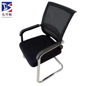 东升顺弓形电脑椅办公椅会议职员椅子靠背网布座椅宿舍培训椅家用