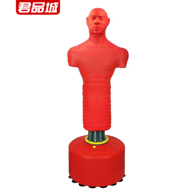 君品城 拳击沙袋(红色) JPC-QJ01 个