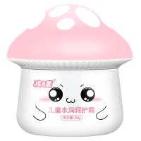 孩儿面水润呵护霜50g 儿童面霜