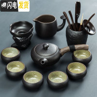 三维工匠日式功夫茶具套装整套茶盘家用简约陶瓷茶杯茶壶粗陶现公客厅 黑色枯木逢春10头+六君子