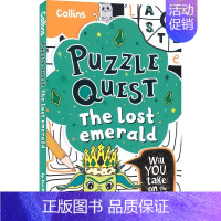 丢失的翡翠 [正版]Puzzle Quest Time Traveller Secret Island Mythical