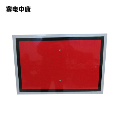 冀电中康 双面停车牌 400*600mm 块