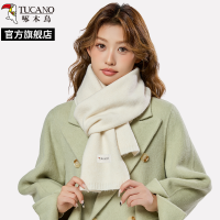 啄木鸟2025年新款纯色针织小围巾女冬季韩版软糯防寒保暖围脖学生