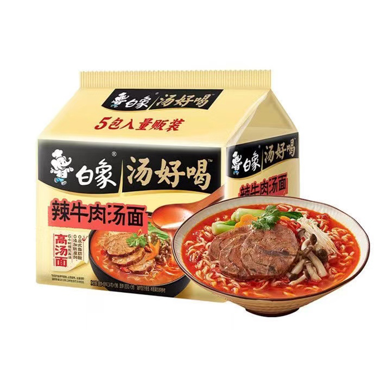 苏宁宜品全新牛肉味煮面114克袋装健康国产方便速食煮面