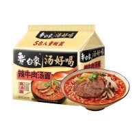 苏宁宜品全新牛肉味煮面114克袋装健康国产方便速食煮面