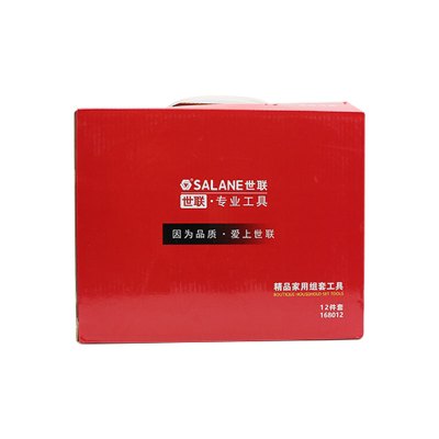 世联家用组套工具 12件套