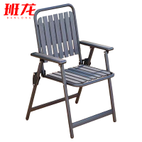 班龙折叠椅黑色把