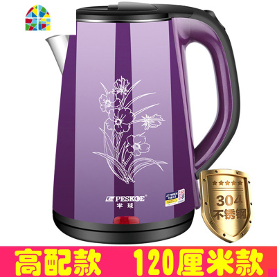 封后电热水壶烧水壶家用大容量自动断电煮开水茶 高硼蓝光壶304黑色90厘米电线 1L(含)-2L(不含)