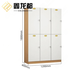 鑫龙都