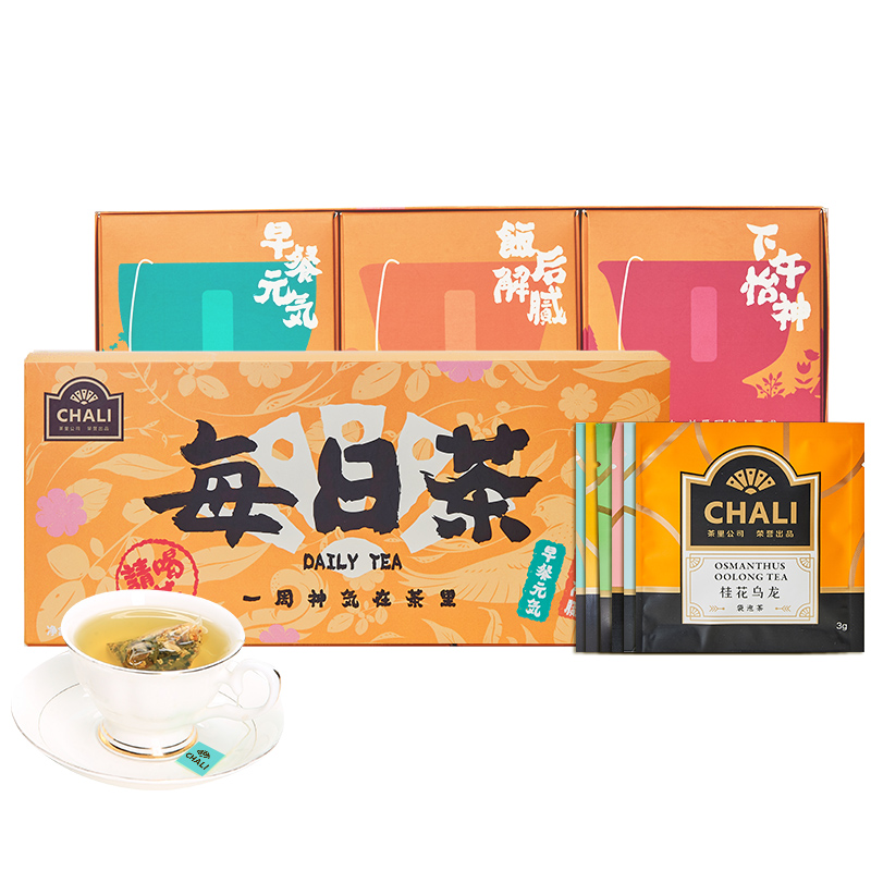 茶里(CHALI) 茶里办公每日茶21包盒装 67.5g