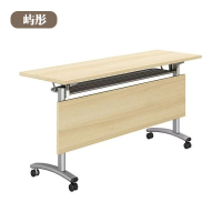屿彤折叠桌YTZD-007/张