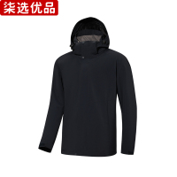 柒选优品 男女同款冲锋衣防风保暖56231/件
