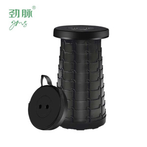 劲脉 伸缩凳 承重400斤 把