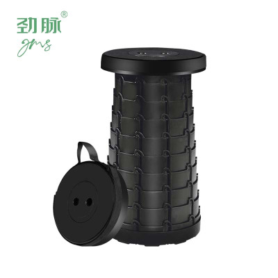 劲脉 伸缩凳 承重400斤 把