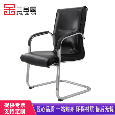 三金鑫 办公家具职员椅会议椅子培训会客椅公司商务接待弓形皮椅电脑椅