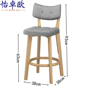 怡卓欧