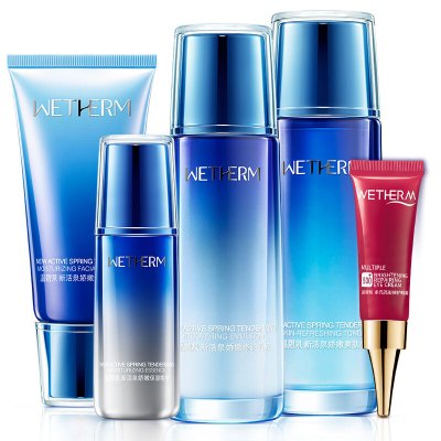 温碧泉新活泉娇嫩保湿臻选五件套(滋润型)