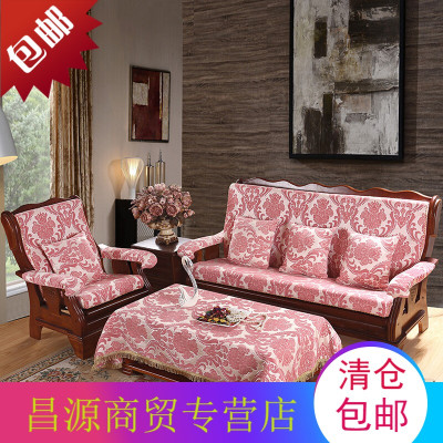 红木沙发垫带靠背加厚防滑倒可拆洗连体三人木头沙发坐垫欧式U