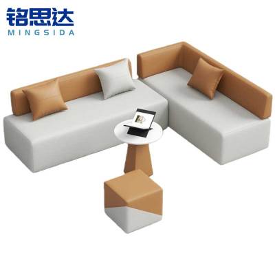铭思达休闲沙发