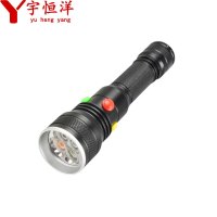 宇恒洋 户外强光手电 四光源 182*47mm 个