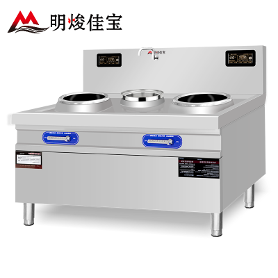 明焌佳宝 商用豪华加厚电磁灶 炒灶 不锈钢机身 纯铜线圈 防水设计 智能机芯 双炒单温