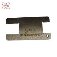 LZKL短轴直径检测板KL-CD-500M.18-04件