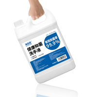 海亚森 TK-7016健康抑菌洗手液5L (单位:瓶)