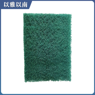 以雅以南 金刚砂百洁布 1.5*0.5m 块