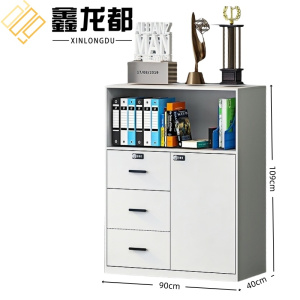 鑫龙都